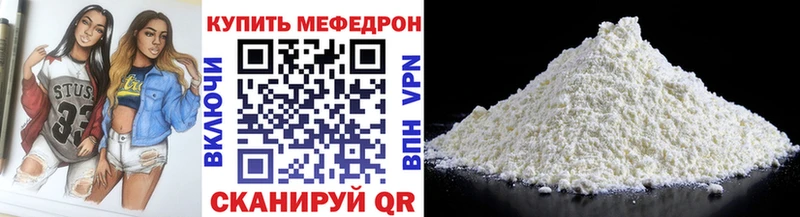 Где купить наркотики Лесной COCAIN  APVP  Гашиш 