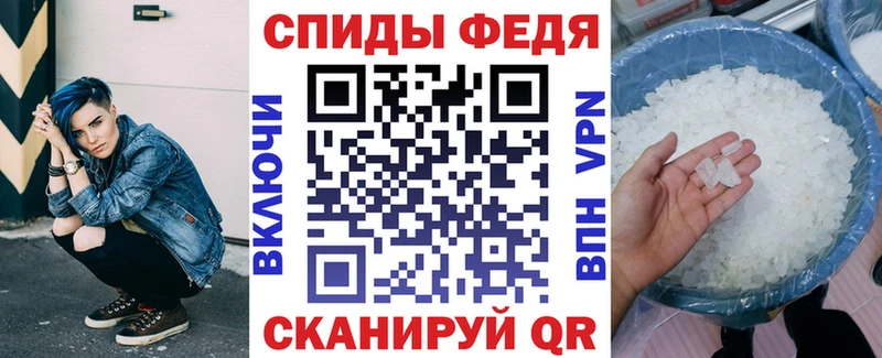МЕГА маркетплейс  продажа наркотиков  Лесной  АМФЕТАМИН 97% 