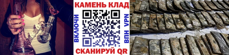 ГАШ Изолятор Лесной