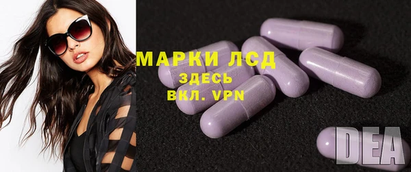MDMA Premium VHQ Арсеньев
