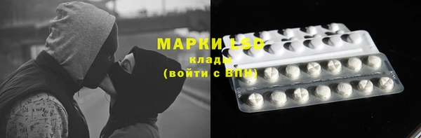 MDMA Premium VHQ Аркадак