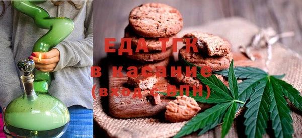 MDMA Premium VHQ Аркадак