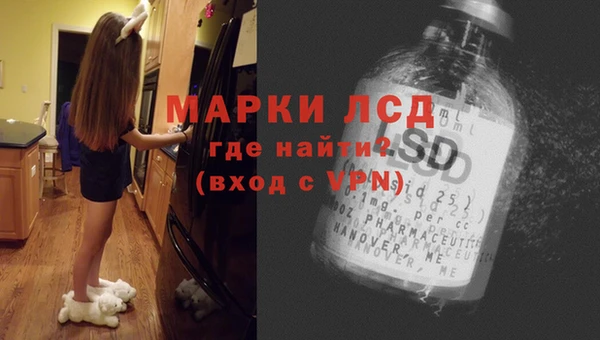 MDMA Premium VHQ Аркадак
