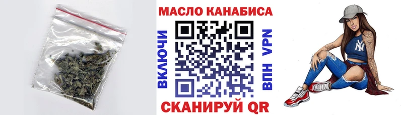 ТГК концентрат  Лесной 