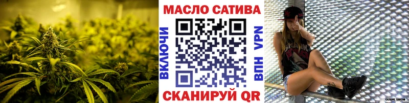 Дистиллят ТГК Wax Лесной
